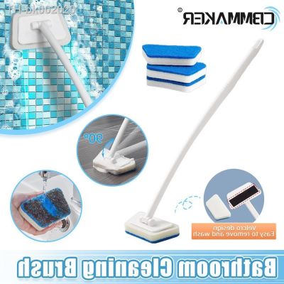 ㍿◊✥ Multifunctional Bathroom Cleaning Brush Long Handle Replaceable Household Bathtub Ceramic Tile Wall Glass Sponge Cleaning Brush