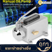 【ราคาถูกสุด】1 ชิ้นหล่อลื่นปั๊มน้ำมันมือหล่อลื่น 500CC CNC 4mm Double Outlet Port