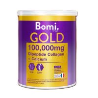 Bomi Gold Di Collagen Plus 100g พรีเมียมคอลลาเจนชงดื่ม  ผิวสวยนุ่มลื่น ดูกระจ่างใส