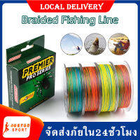 【พร้อมส่ง】สาย PE ถัก 4 หลากสี เหนียว ทน ยาว 100 เมตร Multicolor Fishing Braided Line PE Material 4 Strands Abrasion Resistant Super Strong High Performance Braided Lines SP163