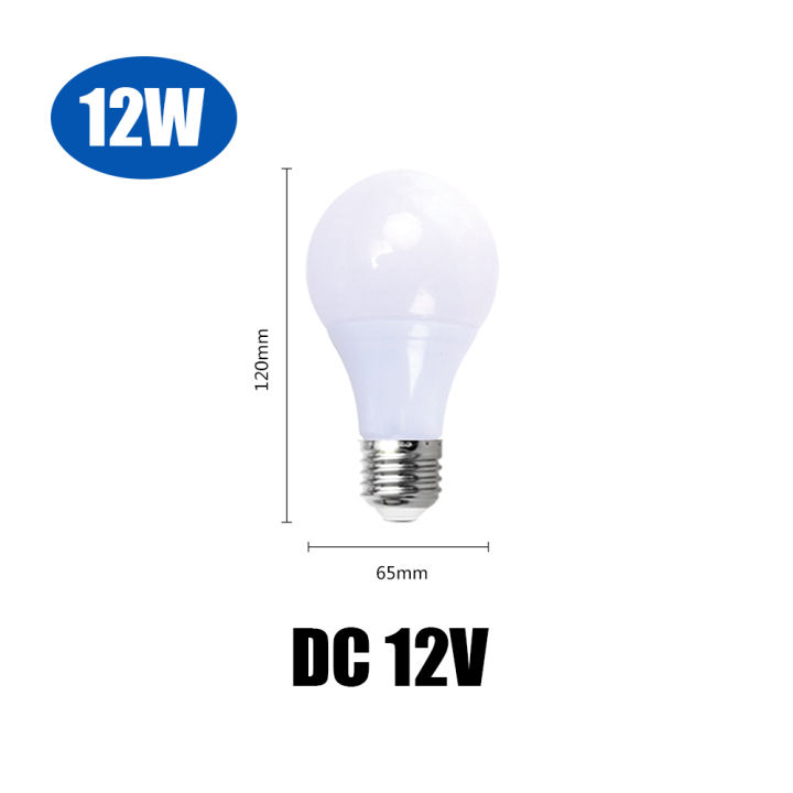 10pcslot-led-bulb-dc-12v-lamp-e27-led-light-lampada-3w-5w-7w-12w-15w-36w-bombillas-led-lighting-for-12-volts-low-voltages-bulbs