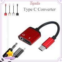 Top 2 in 1 Converter อลูมิเนียมอัลลอยด์ OTG Charger สายสัญญาณเสียง USB C 5211042❧┋