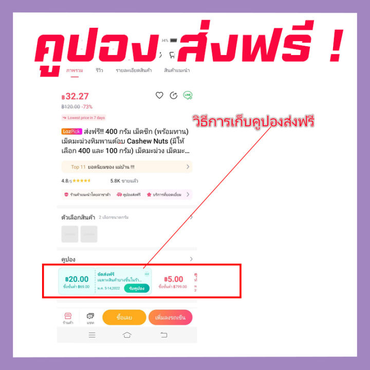 ส่งฟรี-ขนาด-500กรัม-ผักอบกรอบ-เกรดพรีเมี่ยม-พร้อมทาน-ผลิตใหม่ตลอด-ผักรวมอบกรอบ-ผักและผลไม้อบกรอบ-ผักอบ-ขนมเพื่อสุขภาพ-ผักอบแห้ง-อาหารเจ