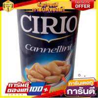 (แพ็ค 6) Cirio Fagioli White Beans 410g