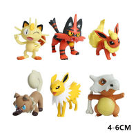 6PcsSet Various Styles Genuine Pokemon Starry Dream Series Doll Anime Cartoon Action Figure Pikachu Keychain Toys Model Gift