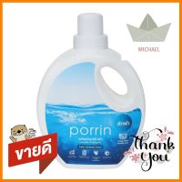 น้ำยาซักผ้า PORRIN FRESH CARIBBEAN 1,000 มล.LIQUID LAUNDRY DETERGENT PORRIN 1000ML FRESH CARIBBEAN **คุณภาพดี**