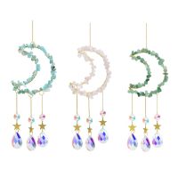 3PCS หินธรรมชาติคริสตัลคอลเลกชันแสงจี้ Sun Catcher Hangable Wind Chime ตกแต่งสวนแม่ Gift