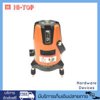 Hi-Top เครื่องวัดระดับเลเซอร์ 5 เส้น รุ่น LS-5L สีส้ม (ถ่าน AA)