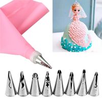 【CW】 10Pcs/7pc Skirt Decorating Tips With Pastry Icing Piping Nozzles Confectionery Bake