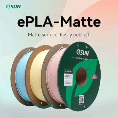 Esun เครื่องพิมพ์3D ฟิลาเมนต์ PLA Matte 1.75มม. 1กก. (2.2ปอนด์) แกนม้วน3D วัสดุการพิมพ์สำหรับเครื่องพิมพ์3D เส้นพลาสติก PLA ด้าน