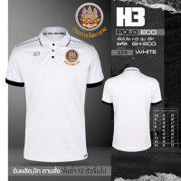 เสื้อจัดหางาน รุ่น H3 (โลโก้เป็นงานปัก)!