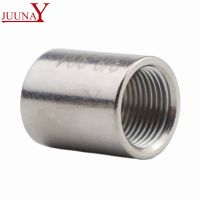 Water Connection Adpater 1/8" 1/4" 3/8" 1/2" 3/4" 1" 1-1/4" 1-1/2" Female Threaded Pipe Fittings Stainless Steel SS304 Valves