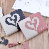 Short Women Wallet Fashion Patchwork Small Zipper Purse Rabbit Tassel Wallets Female Simple Card Holder Mini Cute Money Clips