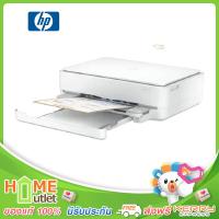 HP Deskjet Plus Ink Advantage 6475 All-In-One Printer รุ่น DJK6475 AIO