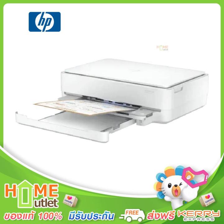 hp-deskjet-plus-ink-advantage-6475-all-in-one-printer-รุ่น-djk6475-aio