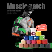 【LZ】niquda Kinesiology Tape Muscle Patch Sports Bandage Medical Athletic Recovery Self Adherent Waterproof Bandage for Muscle Pain Relief