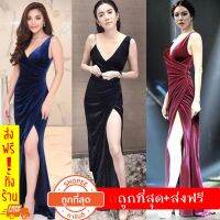 ❉ชุดราตรี  สายเดี่ยว เนื้อผ้ากำมะหยี เดรส ยาวออกงาน อัพเดทเข้าครบสีแล้ว ommishop wow 1118❇