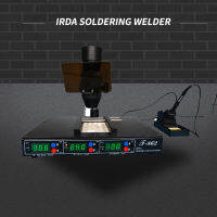 เครื่องซ่อมเครื่องเชื่อมบัดกรีแบบอินฟราเรดเครื่องเชื่อมแบบ IRDA SMD BGA IR จาก T-862 Ymzn20ได้รับการรับรองอุปกรณ์เชื่อมสายไฟ