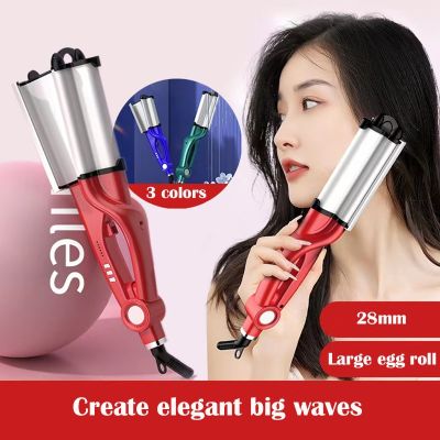 【CC】 Hair Curling Iron Curler Egg Roll Styling Styler Wand Electric Plate Clip