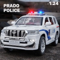 1:24 Scale Toyota Prado ตำรวจรถโลหะผสมรุ่นรถ Diecast Sound Light รถคนรักคอลเลกชันวันเกิดสำหรับเด็กของขวัญโลหะของเล่นเด็ก