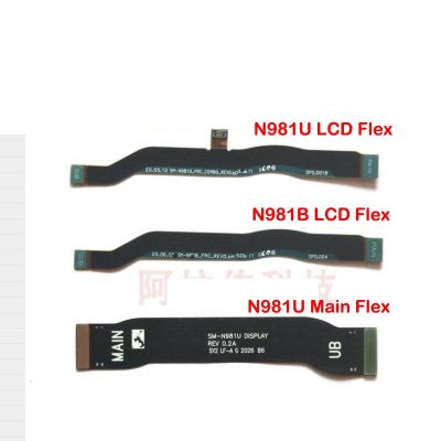 10pcs Original สําหรับ Samsung Galaxy Note 20 Ultra 5G USB Dock Charger ขั้วต่อพอร์ตชาร์จ Lcd Mainboard Flex Cable N981 N986