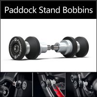 Paddock ขาตั้ง Bobbins สำหรับเสือผู้ชนะ850กีฬา/เสือ900 GT Rally Pro 2020 +