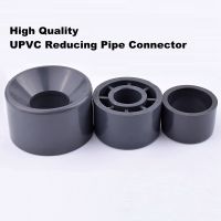 20 25 32 40 50 mm UPVC Reducing Pipe Connector Garden Irrigation Connector Water Pipe Joints PVC Pipe Fillings Pipe Bushing
