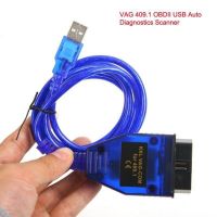 สาย USB OBD2 VAG-COM KKL 409.1เครื่องมือสแกนสแกนเนอร์อัตโนมัติสำหรับแต่งรถเครื่องมือวินิจฉัยที่นั่ง