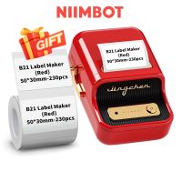 Niimbot B21สติกเกอร์เครื่องพิมพ์ฉลากไร้สายความร้อนเครื่องพิมพ์ป้ายราคาบาร์โค้ดพกพาบลูทูธพกพาได้บาร์โค้ดขนาดเล็กแอปฟรี