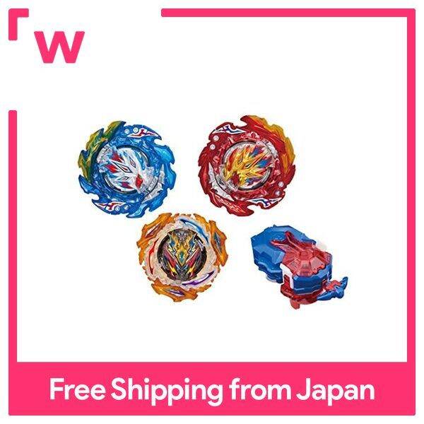 Beyblade Burst B-203 Ultimate Combination DX Set | Lazada PH