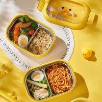 ❣ duck stainless steel insulated lunchbox pupil dedicated space food grade children divided work lunch