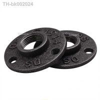 △❣✾ 6pcs Cast Iron Flanges Thread Flange Piece Hardware BSP Malleable Iron 1/2 3/4 Pipe Fittings Wall Mount Floor Antique 3 Hole