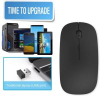 ?เมาส์ไร้สาย? Wireless Mouse USB2.4GHz laptop/computer/ipa/Smart TV(ปุ่มเสียงเบา) (มีปุ่มปรับความไวเมาส์ DPI 1000-1600)เมาท์ไร้สาย เชื่อมต่อง่าย