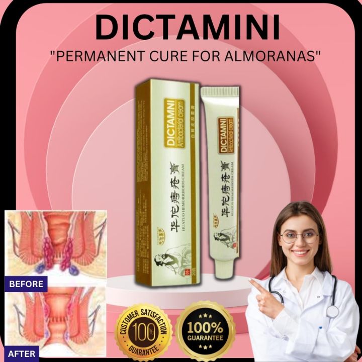 100 Effective Dictamni Hemorrhoids Almuranas Herbal Cream Gamot Sa Almoranas No Surgery Needed 