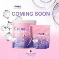 BUSABA PURE COLLAGEN บุษบา เพียว คอลลาเจน ขนาด 50 กรัม