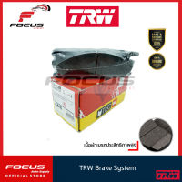 TRW ผ้าดิสเบรกหน้า Nissan Frontier 4wd Terrano เกรด UTEC / ผ้าเบรก ผ้าเบรค / GDB1017UT