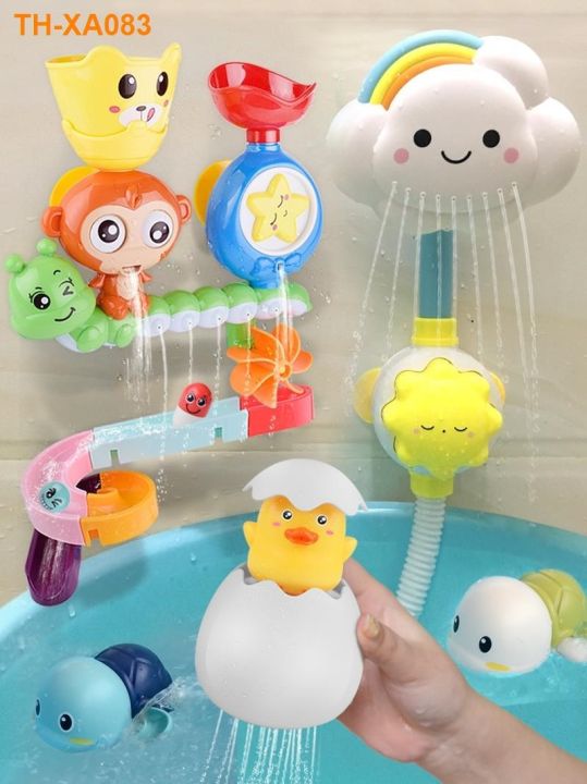 children-swimming-shower-bath-toy-turtle-baby-electric-nozzle-male-girl