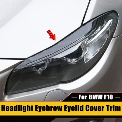 Genuine Carbon Fiber Headlights Eyebrows Eyelids For BMW 5 Series F10 2014-2017 Front Headlamp Eyebrows Accessories