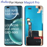 สำหรับ Huawei Honor Magic 4 Pro Lge-Nx9จอ Lcd Lge-An10 Lge-N49b พร้อมดิจิไทเซอร์หน้าจอสัมผัสสำหรับ Lcd Honor Magic4 Pro