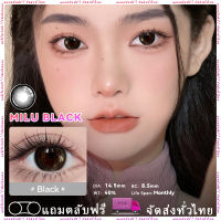 คอนแทคเลนส์สี Black คอนแทคเลนส์บิ๊กอายคอนแทก 1คู่?14.2mm