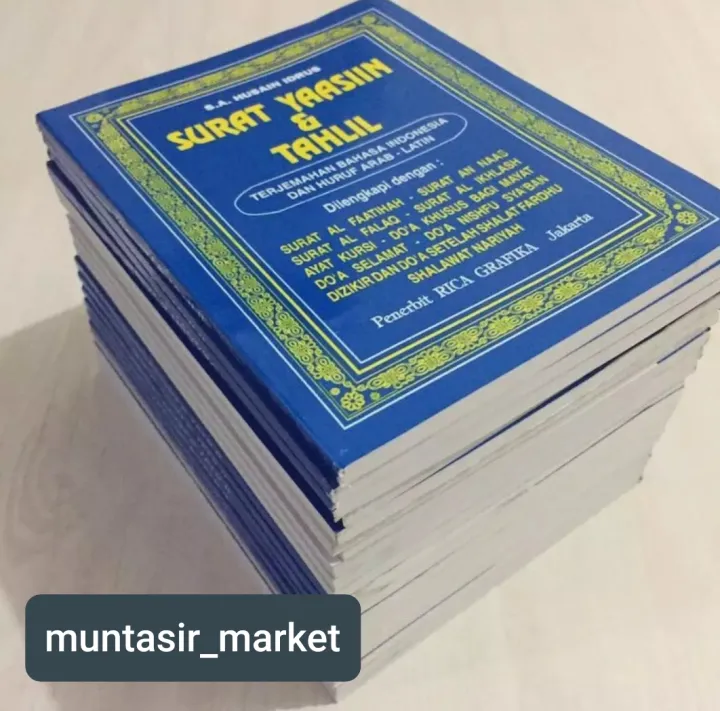 Download 91+ Contoh Surat Surat Yasin Tahtim Dan Tahlil Terbaik Dan Terbaru