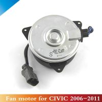 19030-RNA-A51พัดลมระบายความร้อนหม้อน้ำสำหรับ CIVIC FA1 FD1 FD2 2006 2007 2008 2009 2010 2011 CIIMO 2012 2013 2014