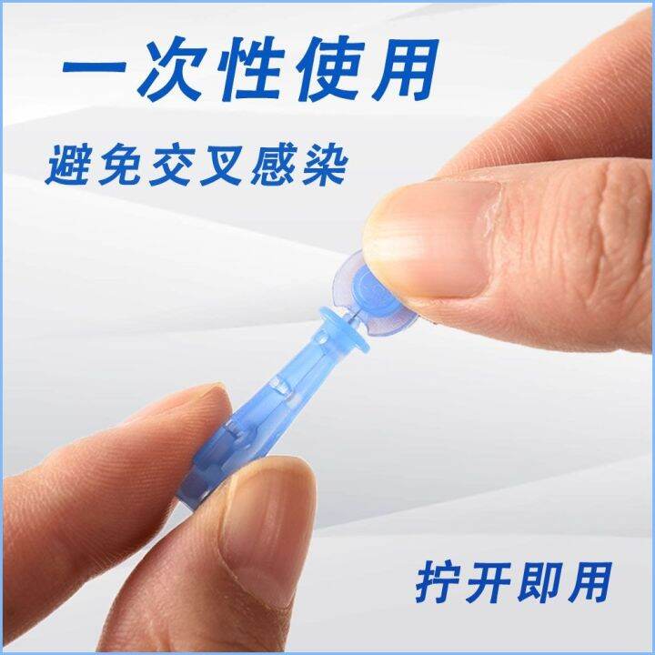 original-disposable-acne-acne-closing-acne-needle-picking-acne-needle-removing-blackhead-acne-needle-ultra-fine-point-acne-fat-grain