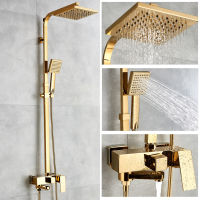 ?Dream Best? Bath Shower Faucets Luxury Gold Brass Bathroom Faucet Mixer Tap Wall Mounted Rainfall Shower Head Shower Faucet Sets Bathtub tap