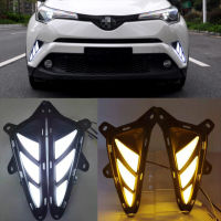 Mastersat TOYOTA C-HR CHR  รุ่นปี 2016-20 ไฟ Led Day light+ไฟเลี้ยว แบบC ในกันชนหน้า ผลิตจากวัสดุ ABS อย่างดี กันน้ำ ไฟเดย์ไลท์ ไฟหรี่ + ไฟเลี้ยว ไฟแต่งรถ