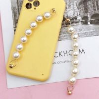 DHCRP เคสสายคล้องโทรศัพท์โทรศัพท์สำหรับผู้หญิง,เคสสายชาร์จมือถือสายโทรศัพท์สายไข่มุกเคสโทรศัพท์เชือกห้อยของตกแต่งเคสเคสโทรศัพท์หล่นห่วงแขวนสายรัดป้องกันโทรศัพท์ป้องกันการตกหล่น