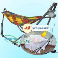 Auto Hammock เปลนอนเด็กไกวอัตโนมัติแบบพับได้ขนาดกลาง(M)สไตล์เปลญวนสีหลากสี  (แถมฟรีผ้าเปลมุ้ง)