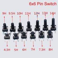 100PCS 6x6 Series Tact Toggle Switch Micro-power Four Pins Black Buttons DC12V 0.1A AC250 V (50Hz) /MIN Electrical Circuitry  Parts