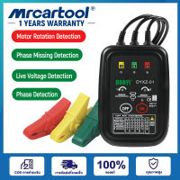 MRCARTOOL DUOYI DYXZ-01 ตัวตรวจจับลำดับเฟส เครื่องตรวจจับแบบไม่สัมผัสตัวแสดงสถานะ LED แสดงผล เครื่องทดสอบ 3 เฟส เครื่องตรวจจับการหมุนของมอเตอร์