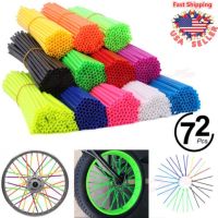 【CW】72 Pcs Universal Motorcycle Dirt Bike Wheel Rim Cover Spoke Skins Wrap Tubes Decor Protector for Wheel Rim Protection